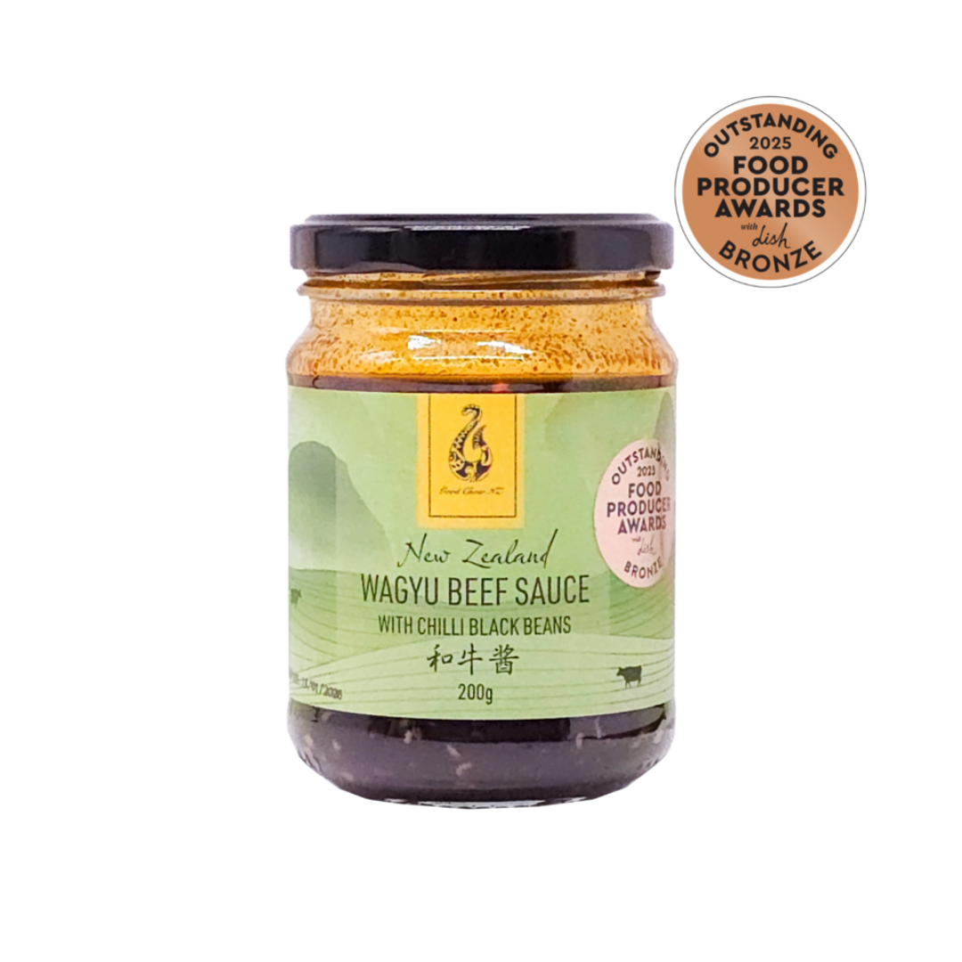 Good Chow NZ Wagyu Sauce 200g